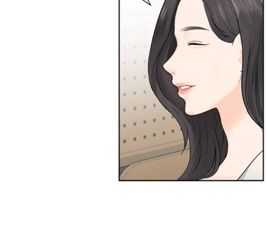 선남친 후연애 46화 91