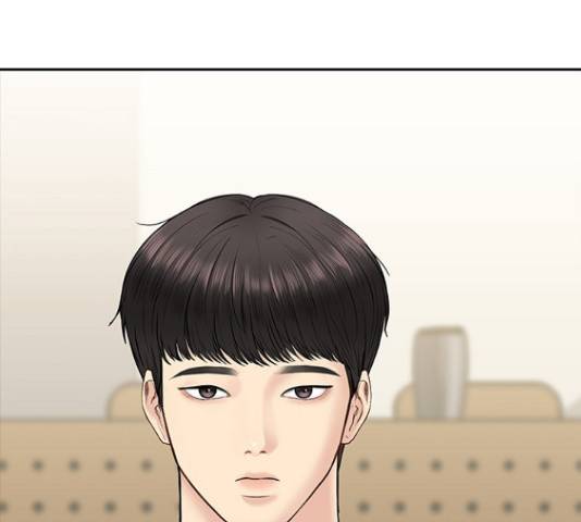 선남친 후연애 46화 92