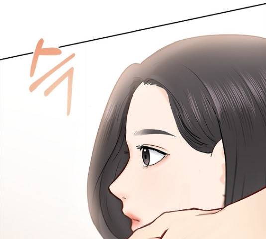 선남친 후연애 46화 94