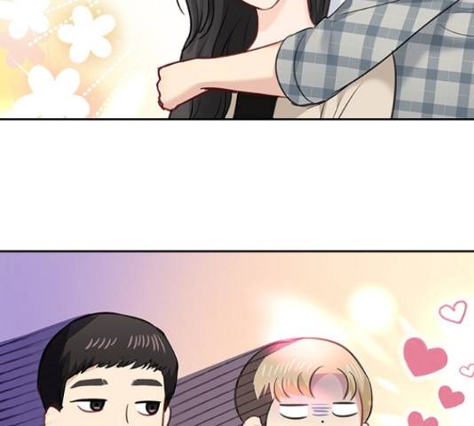 선남친 후연애 46화 103