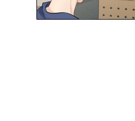 선남친 후연애 46화 108