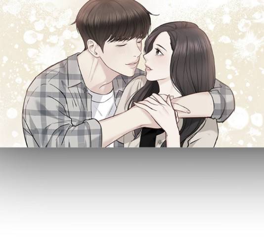 선남친 후연애 46화 113