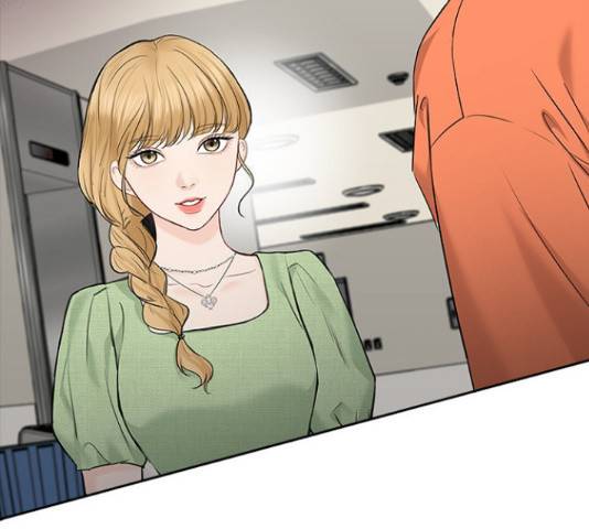 선남친 후연애 46화 118