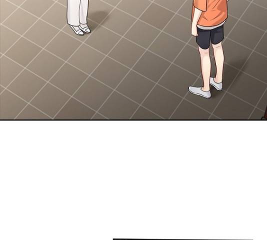 선남친 후연애 46화 128
