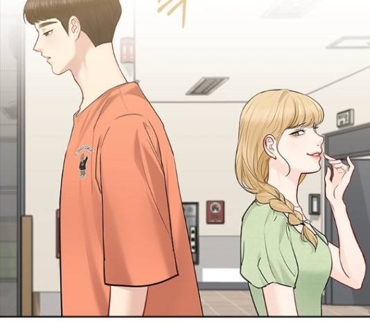 선남친 후연애 46화 133