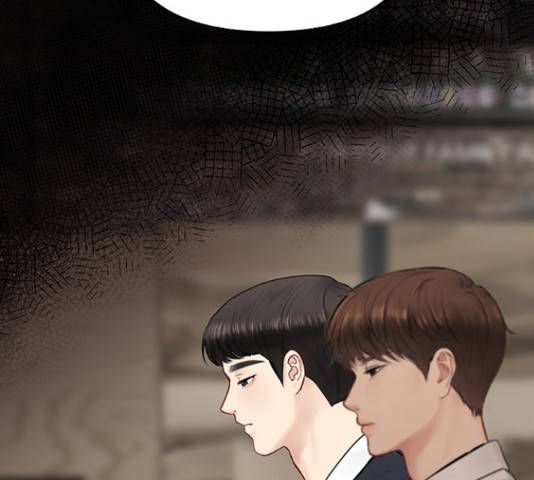 선남친 후연애 46화 141