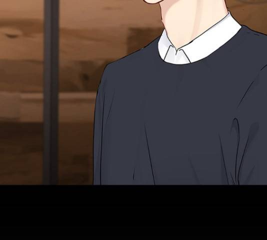 선남친 후연애 46화 145