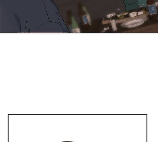 선남친 후연애 46화 148