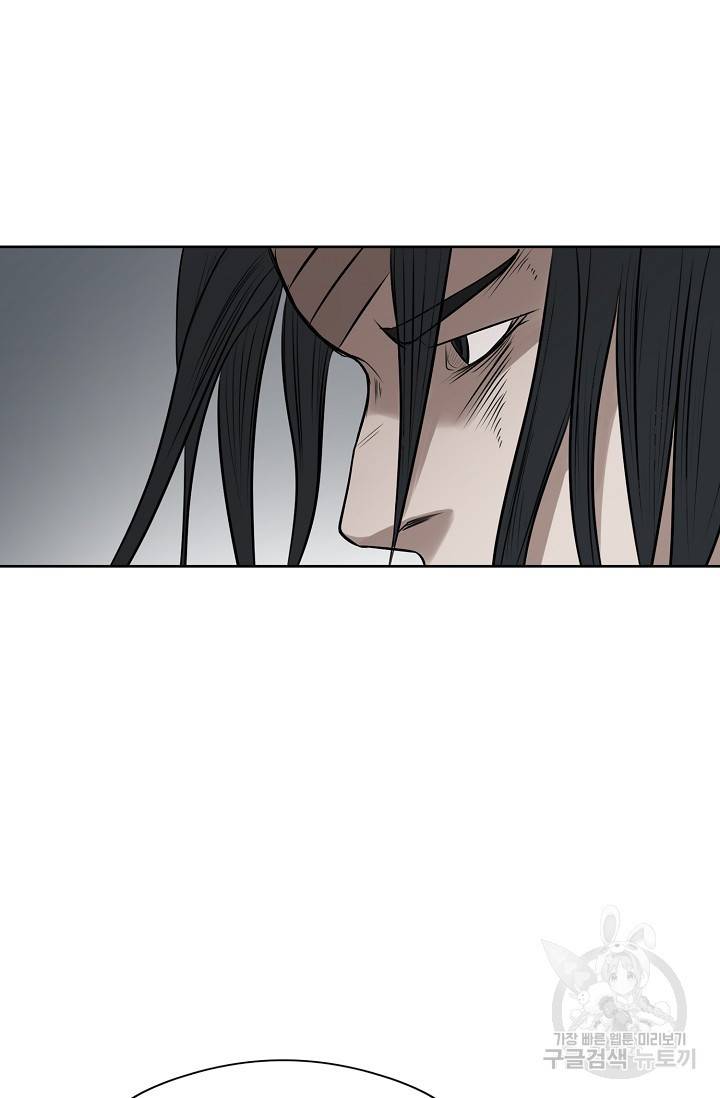 금강야차 4화 26