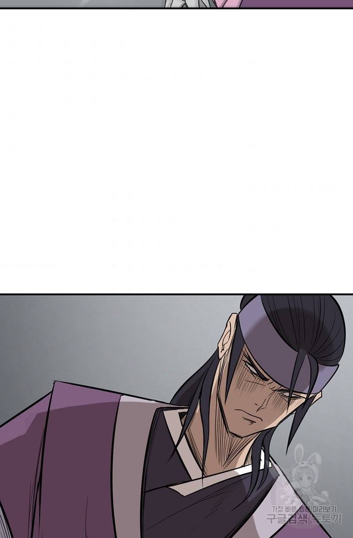 금강야차 4화 40