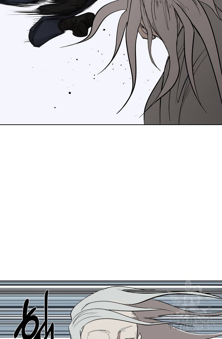 금강야차 4화 93