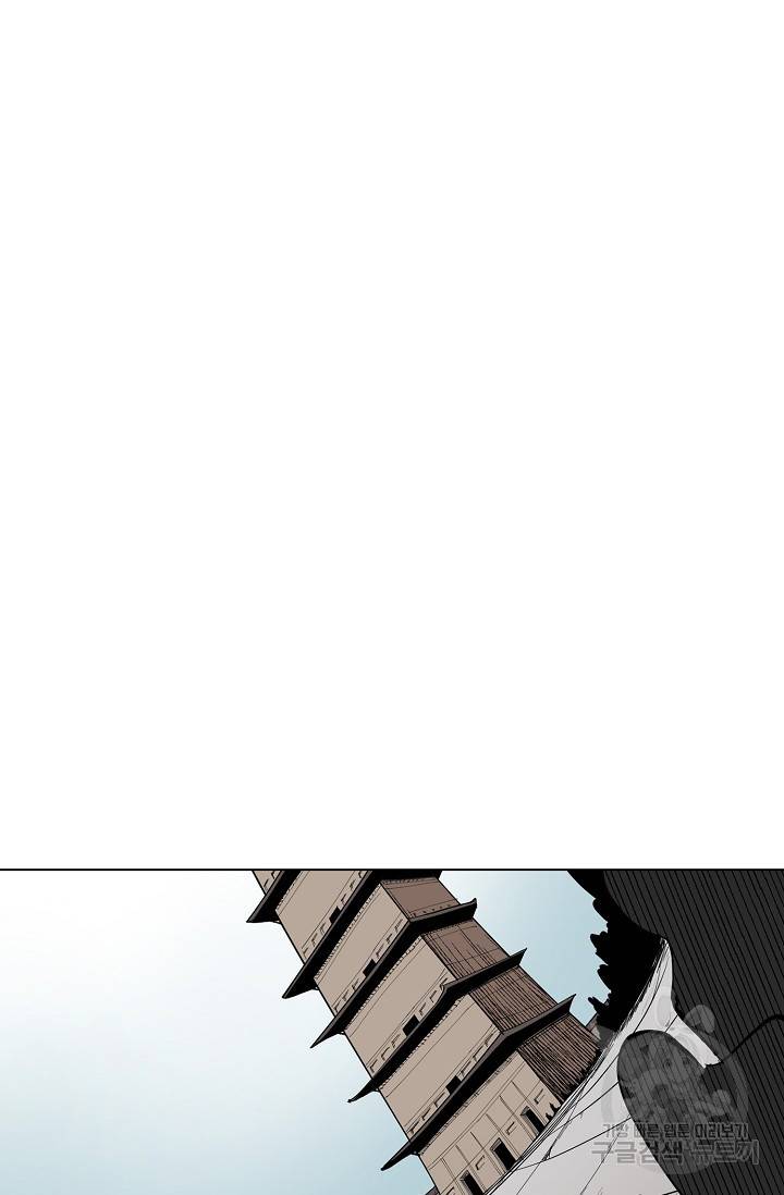 금강야차 4화 107