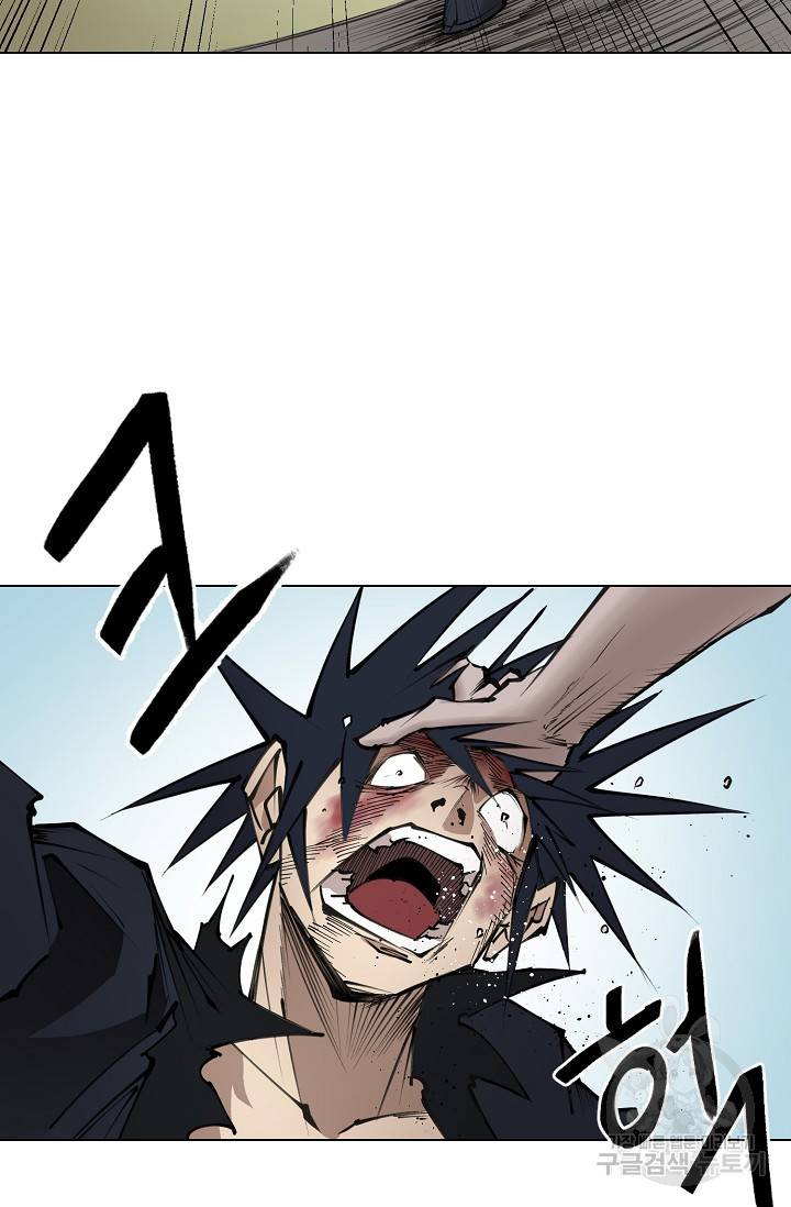 금강야차 12화 7