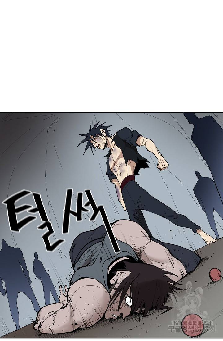 금강야차 12화 49