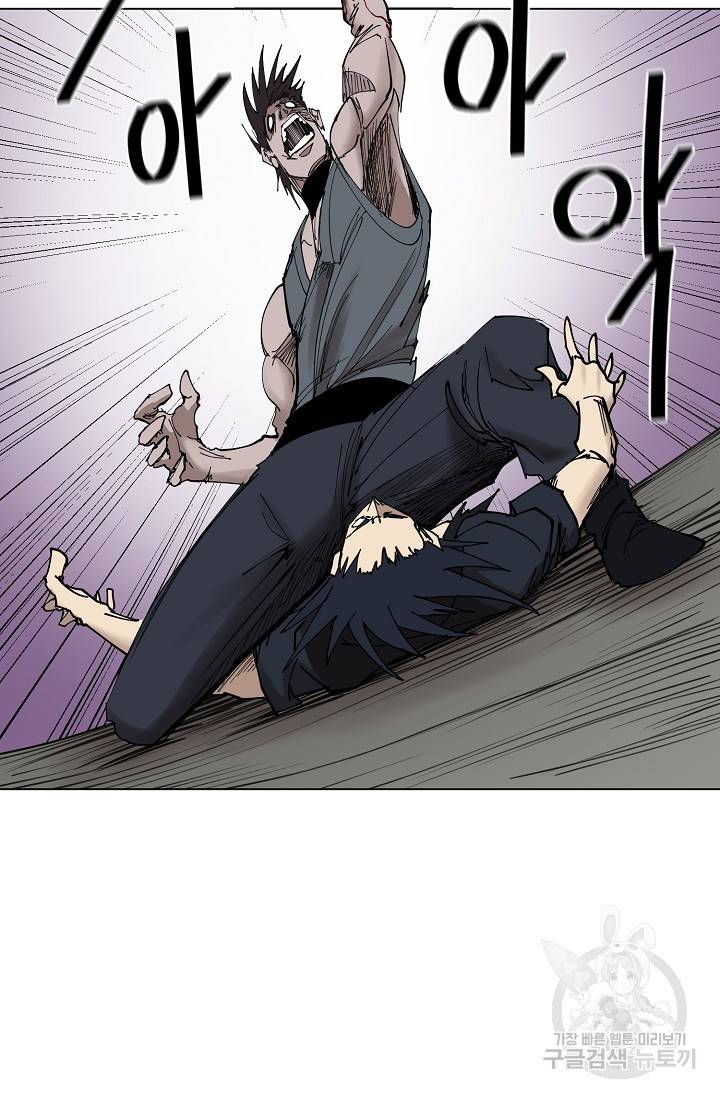 금강야차 12화 74