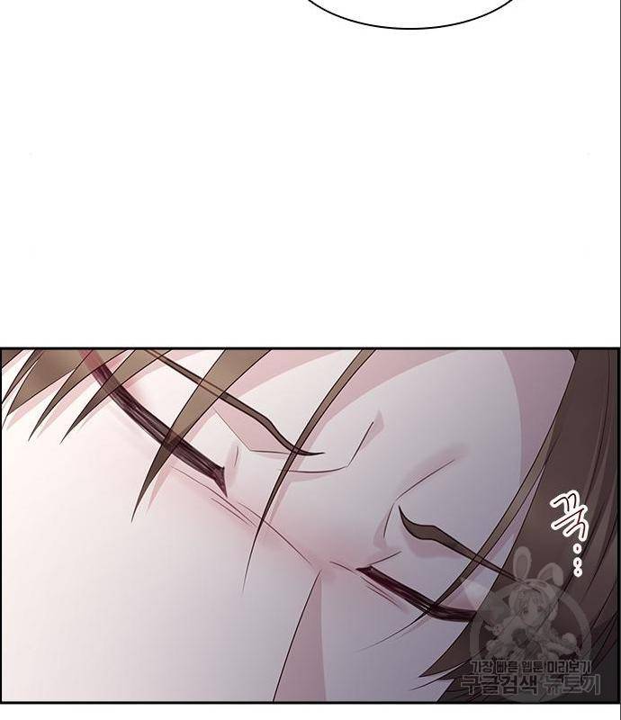 구남친이 내게 반했다 106화 5