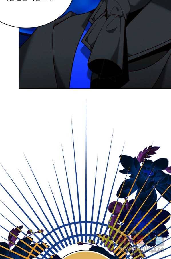 폭군의 누나로 산다는 것은 134화 16