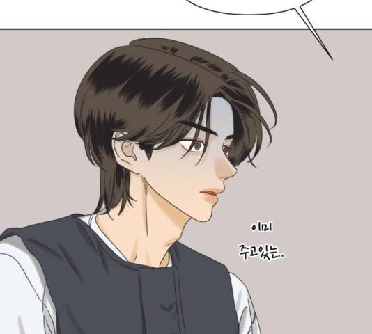 그들이 사귀는 세상 54화 70