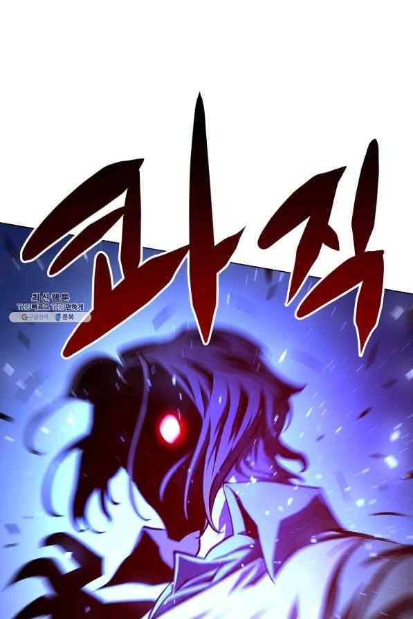 번아웃쇼크 55화 31