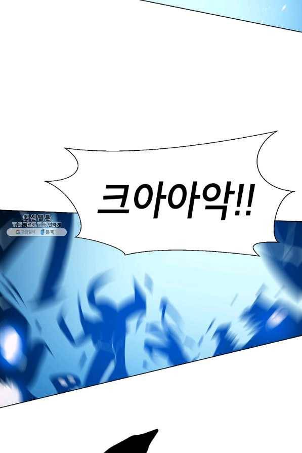 번아웃쇼크 55화 40