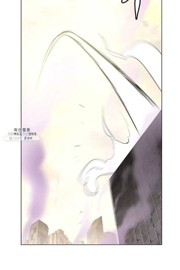 번아웃쇼크 55화 63