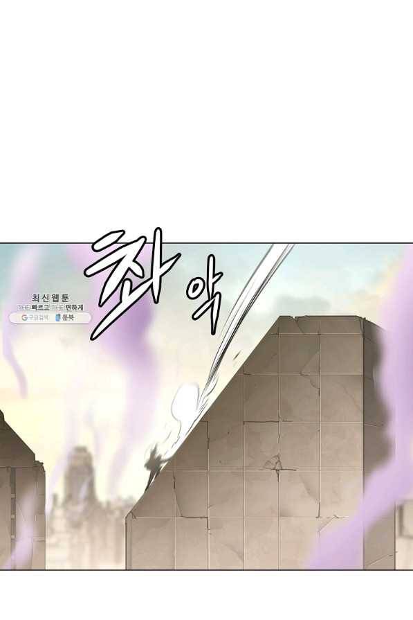 번아웃쇼크 55화 64