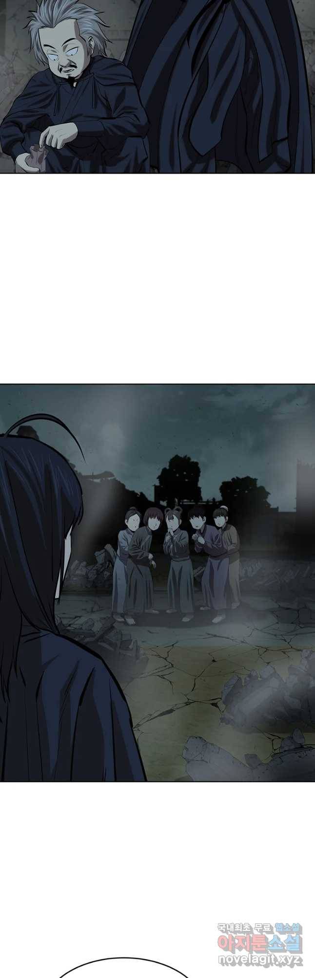 허약선생 75화 28