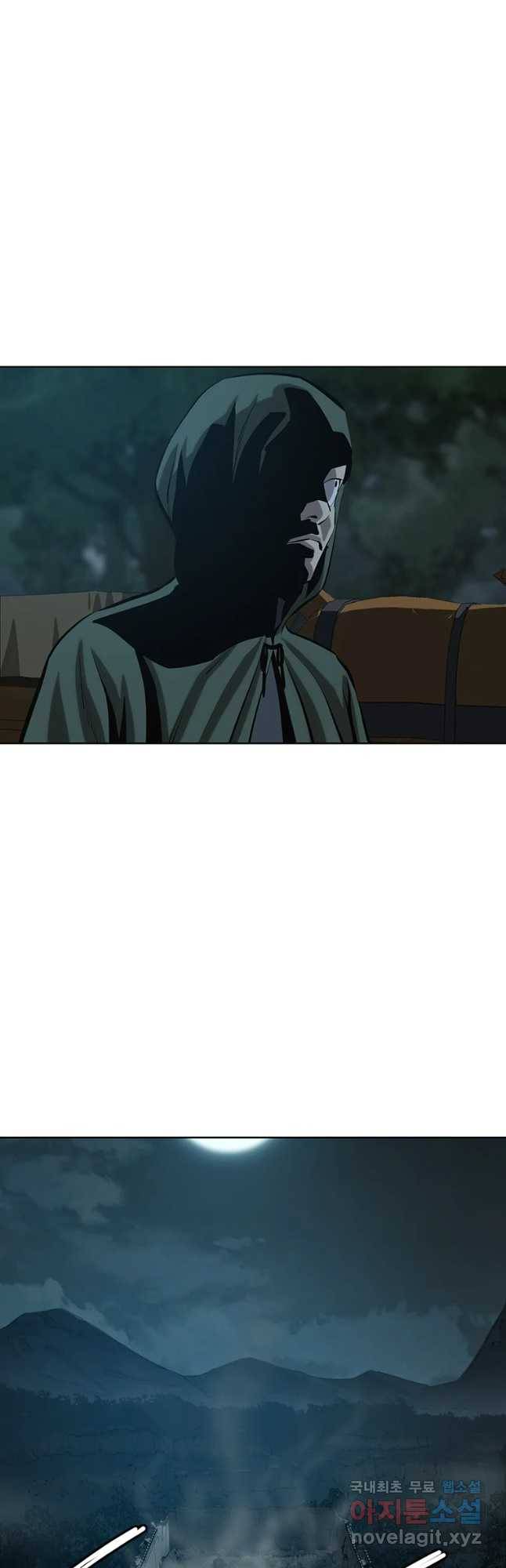 허약선생 75화 48