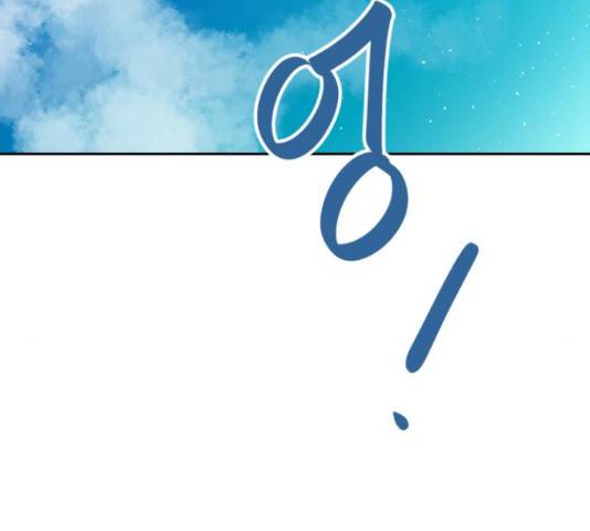 스트릿 워크아웃 42화 77