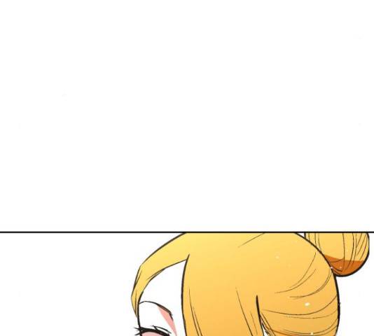 스트릿 워크아웃 42화 141