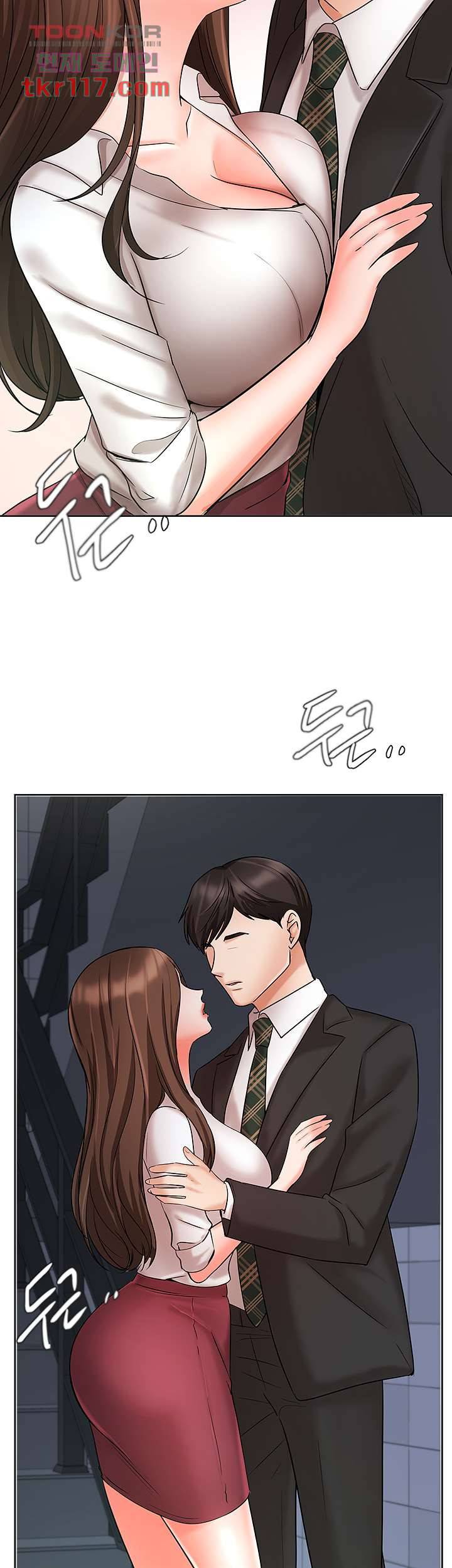 완판녀 24화 3
