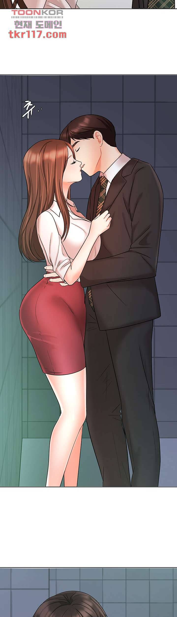 완판녀 24화 8