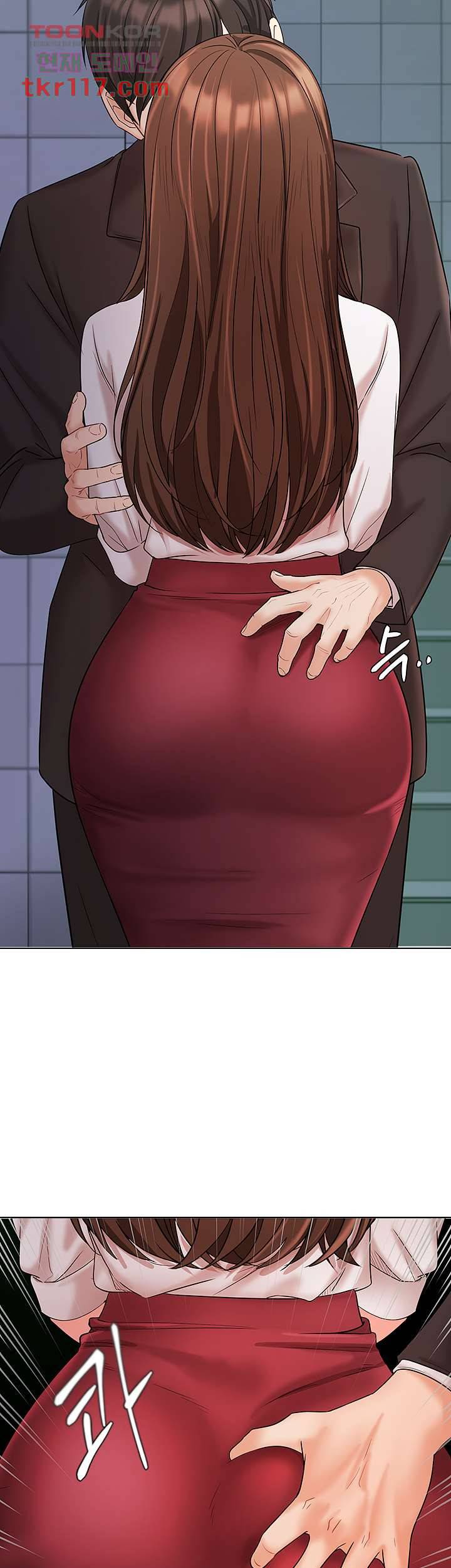 완판녀 24화 9
