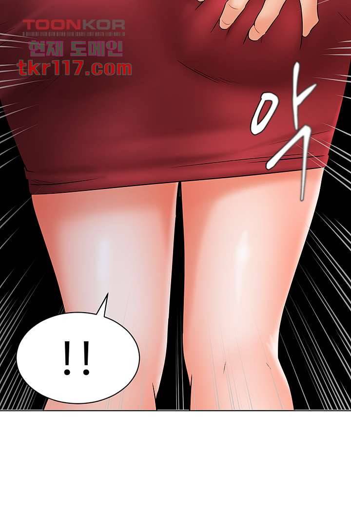 완판녀 24화 10