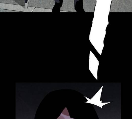제왕: 빛과 그림자 제왕:빛과 그림자 31화 8