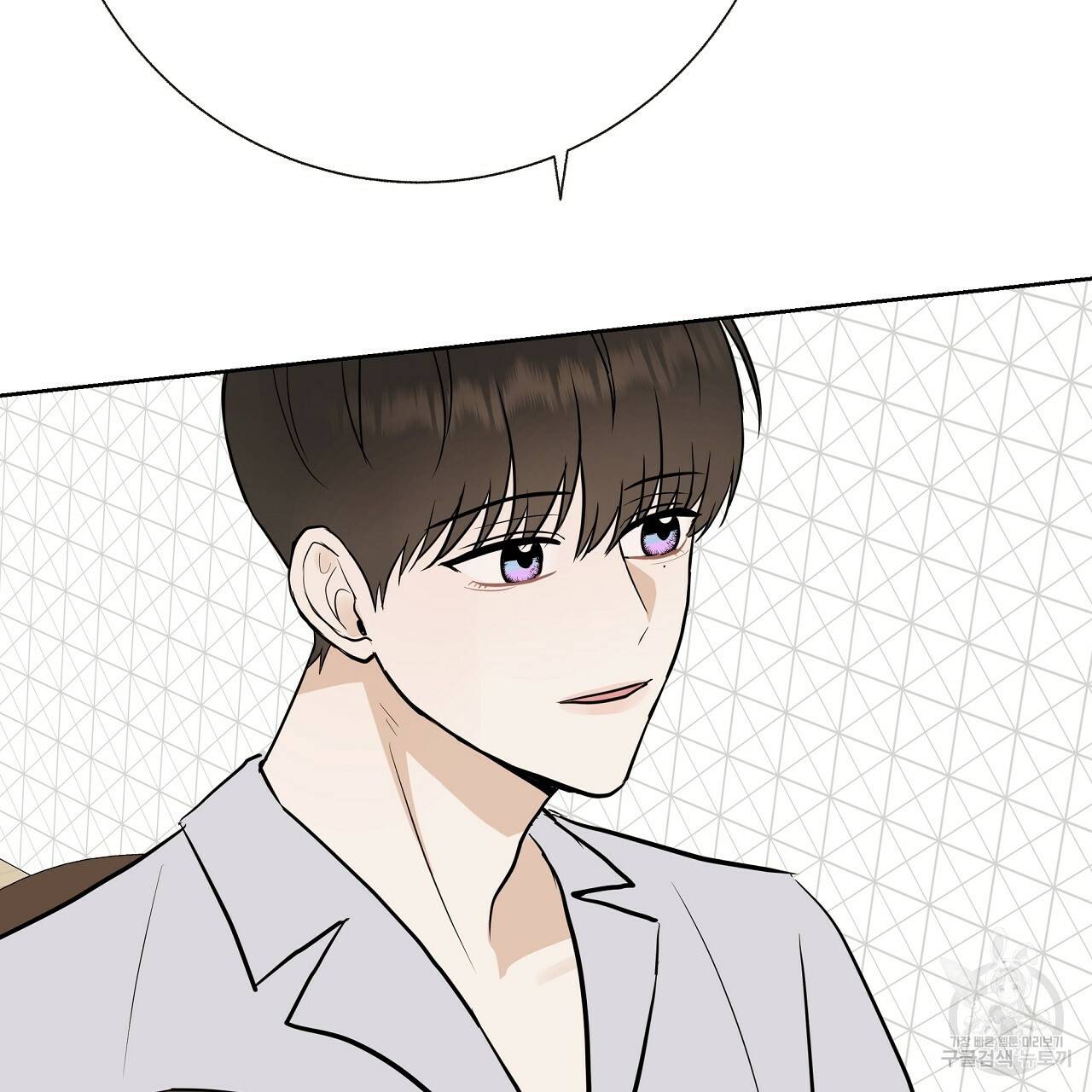 제 아이입니다만! 28화 30