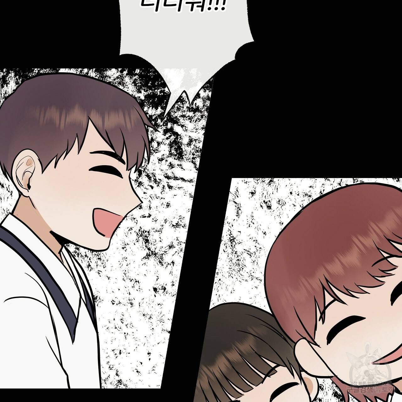 제 아이입니다만! 28화 61