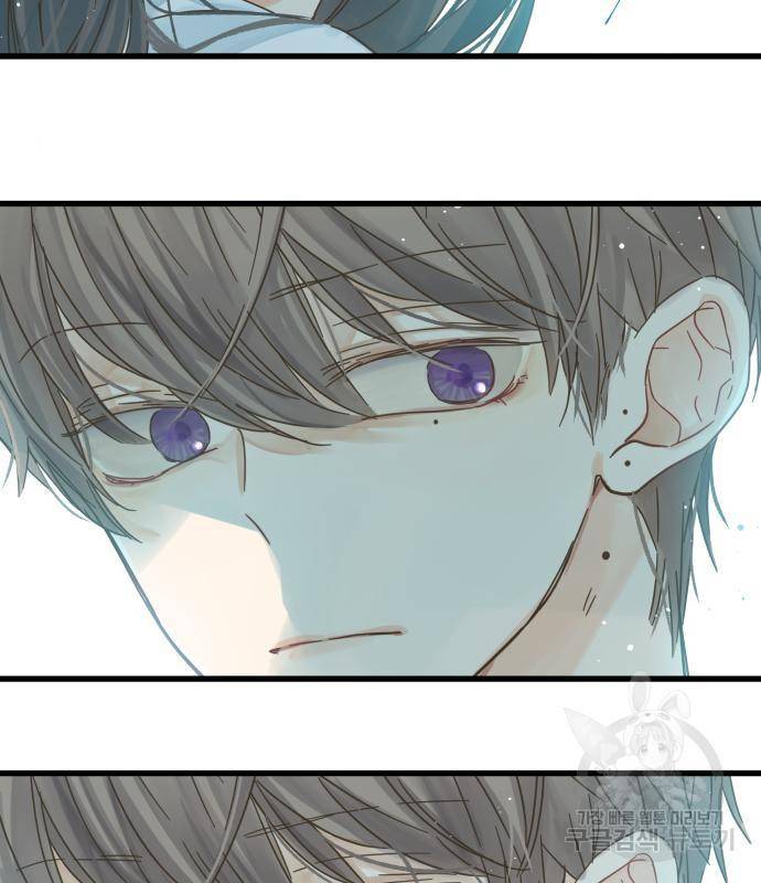 칼가는 소녀 142화 4
