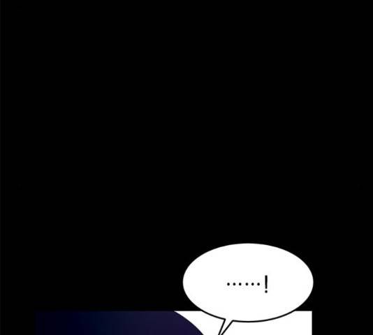 올가미(네이버) 131화 8
