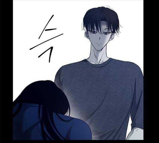 올가미(네이버) 131화 20