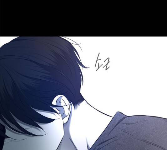 올가미(네이버) 131화 30