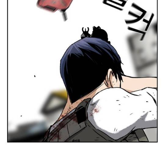 100 33화 20