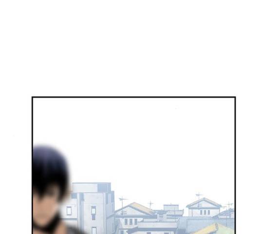 100 33화 74