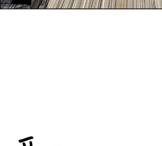 100 33화 118