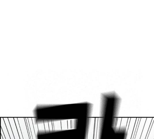 100 33화 139