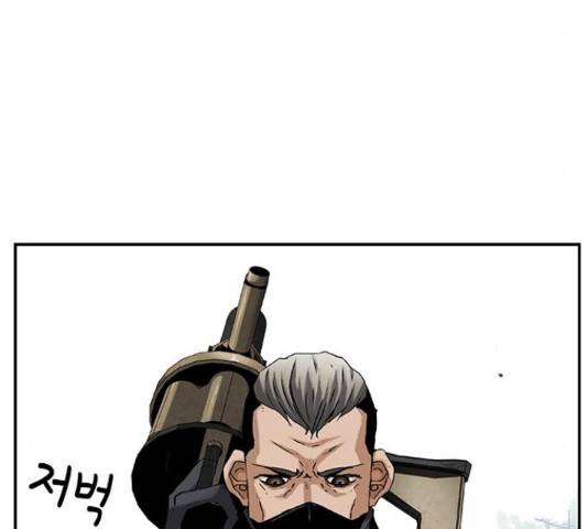 100 33화 150