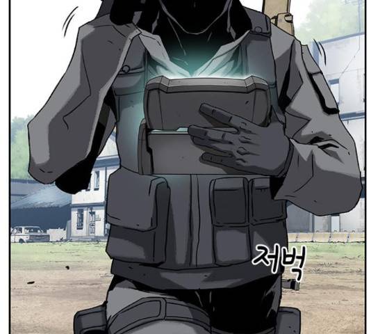 100 33화 151