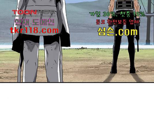 100 33화 162