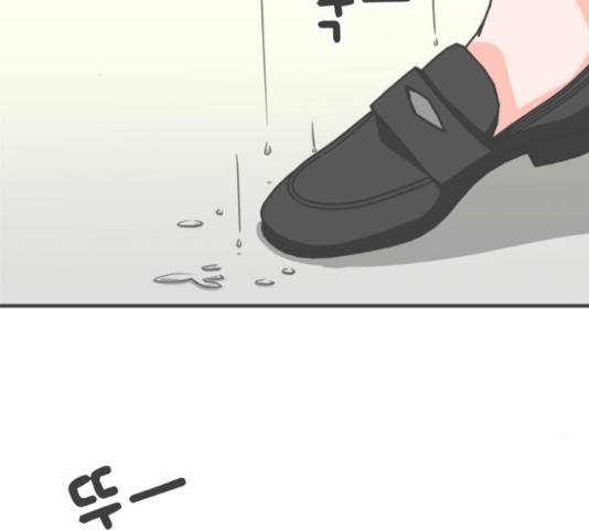 풋내기들 풋내기들 67화 2