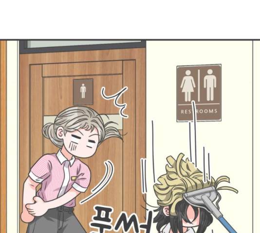 풋내기들 풋내기들 67화 32
